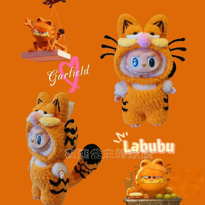 泡泡玛特Labubu娃衣加菲猫套装