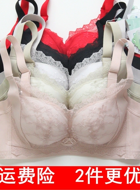新款秀脉9031中薄B杯小胸聚拢集中无钢圈亲亲棉四排扣调整型文胸