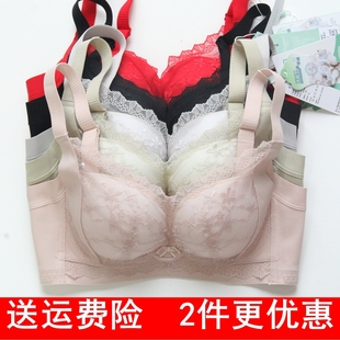 新款 秀脉9031中薄B杯小胸聚拢集中无钢圈亲亲棉四排扣调整型文胸