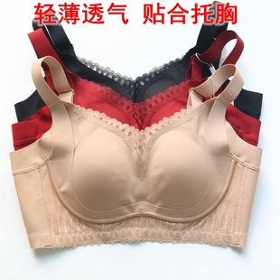 养护型文胸可调节软钢圈聚拢收副乳内衣5排扣 新款 商场同款 正品