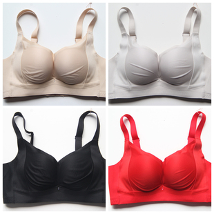 新款 光面无痕无钢圈莫代尔文胸女B杯中薄聚拢内衣舒适无侧骨662
