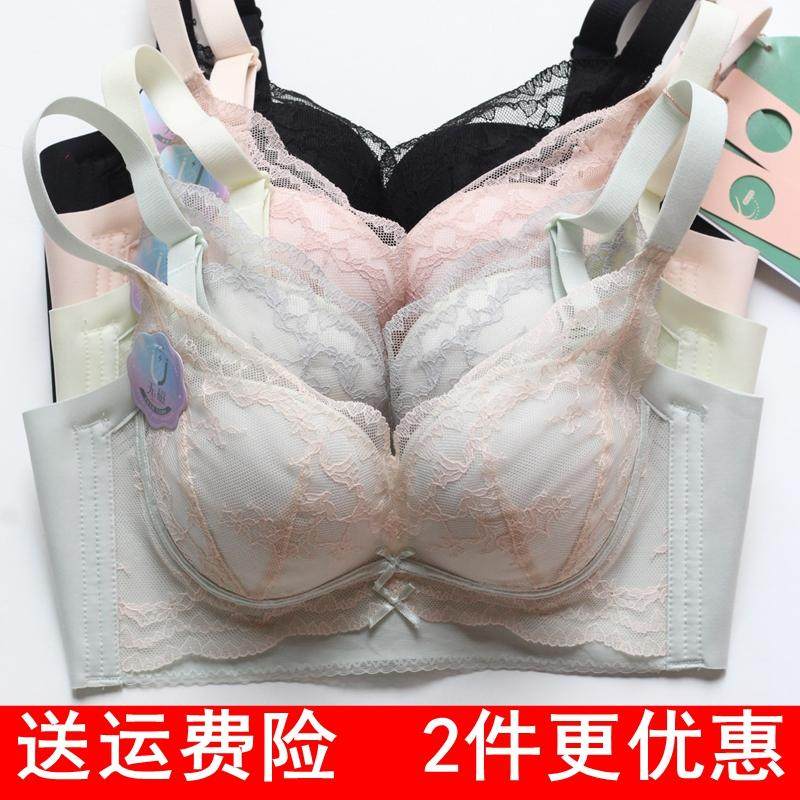 特价 正品奴芝9566中厚B杯聚拢侧收副乳调整型无磁无钢圈内衣文胸