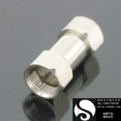 英制F公头双通直通对接头 有线卫视通用低损耗 全铜公对公连接器