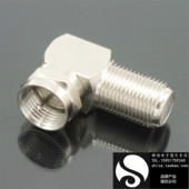 英制 F公头转母头 有线数字电视机顶盒90度转接头 螺旋直角弯F头