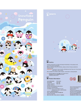韩国Bonito贴纸 snowflake penguin 可爱冬日企鹅手帐立体泡棉贴
