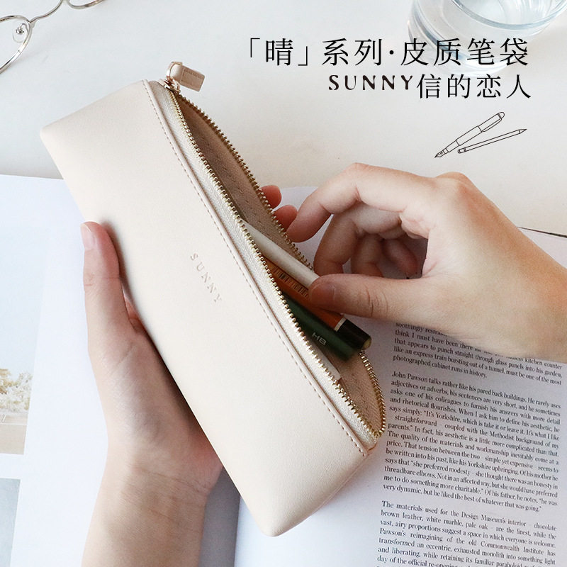 信的恋人 简约三角皮质笔袋 日式学生纯色拉链笔袋化妆品收纳袋