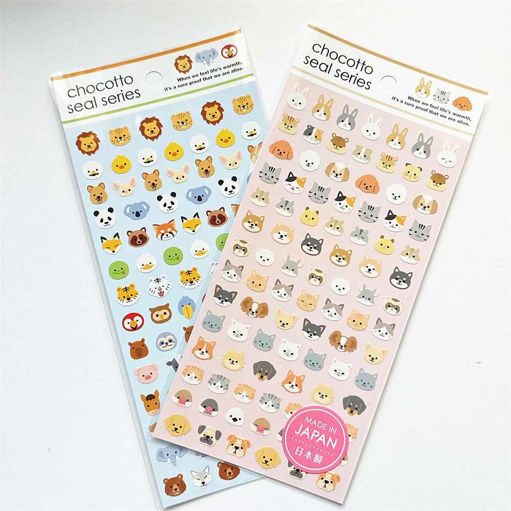 日本GAIA贴纸小动物头像系列