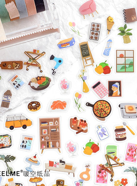 Infeel.me贴纸包 生活小情歌系列 美食鲜花小屋手账素材装饰贴画