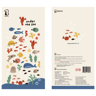 sea 韩国Bonito贴纸 under the 饰贴 可爱海底生物手帐素材滴胶装