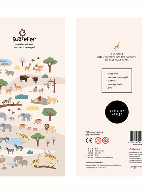 韩国sonia贴纸 serengeti 塞伦盖蒂草原 大象河马手帐素材装饰贴