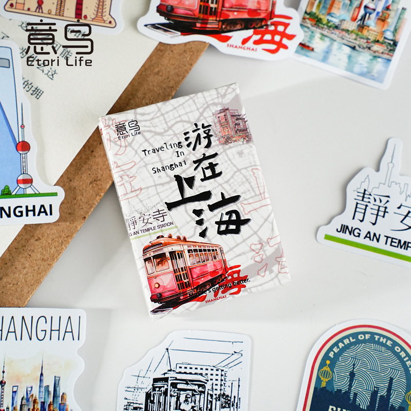 Etori盒装贴纸游在上海系列