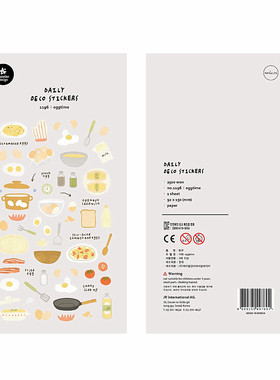 韩国sonia贴纸 eggtime鸡蛋时间 番茄炒蛋煎蛋手账素材diy装饰贴
