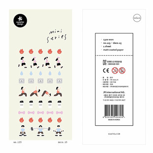 饰贴 可爱跑步健身手帐素材diy装 韩国sonia贴纸 迷你系列deco.15