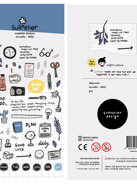 韩国sonia贴纸 daily 日常文具 可爱手绘文具手帐素材diy装饰贴画