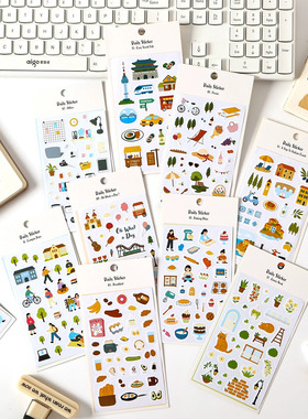 DZT贴纸 Daily Sticker系列 韩系日常拼贴手帐素材diy装饰贴