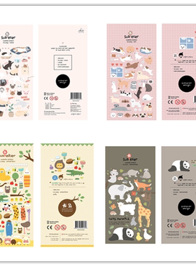 韩国sonia贴纸 动物主题 可爱猫咪狗狗兔子恐龙手帐素材装饰贴画