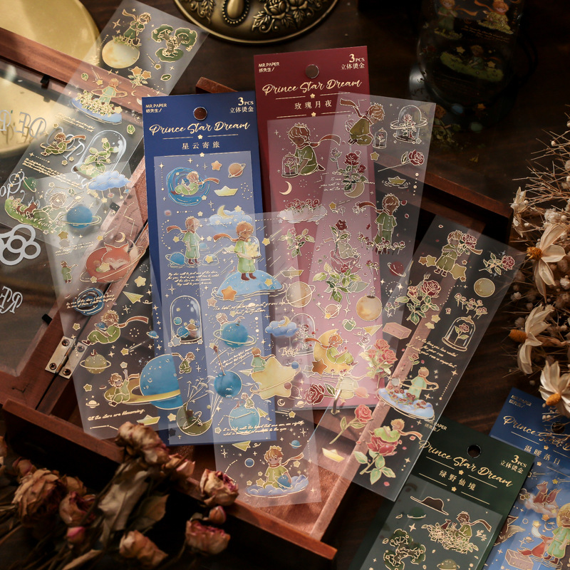 纸先生PVC贴纸王子星梦系列