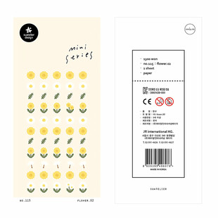 饰贴画 小花朵雏菊手账素材装 韩国sonia贴纸 迷你系列flower.02