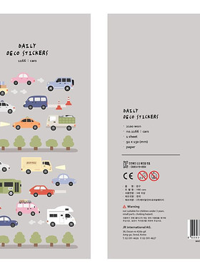韩国sonia贴纸 cars 小汽车警车房车巴士货车手帐素材diy装饰贴画