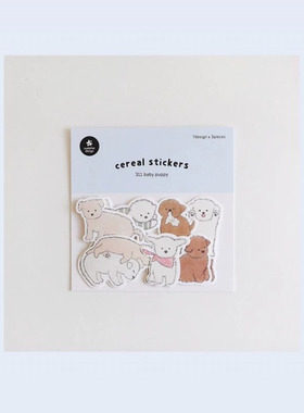 韩国sonia贴纸包 baby puppy 可爱狗狗手帐素材diy装饰贴 21枚