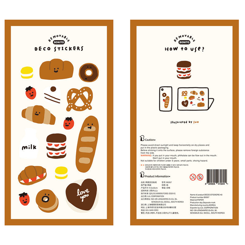 韩国bonito贴纸 deco stickers.3 面包蛋糕甜甜圈手帐素材装饰贴