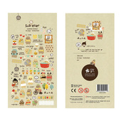 lovely bear 情侣小熊 韩国sonia贴纸 可爱手帐素材diy装 饰贴画