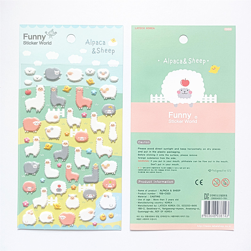 韩国funny贴纸羊驼和绵羊