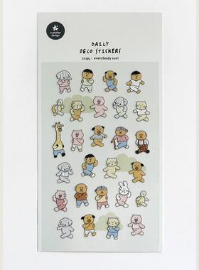 韩国sonia贴纸 everybody run！奔跑吧 卡通风格手账素材装饰贴