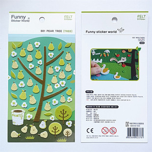 韩国funny贴纸 PEAR TREE 硕果累累的梨树手账素材diy毛毡装饰贴
