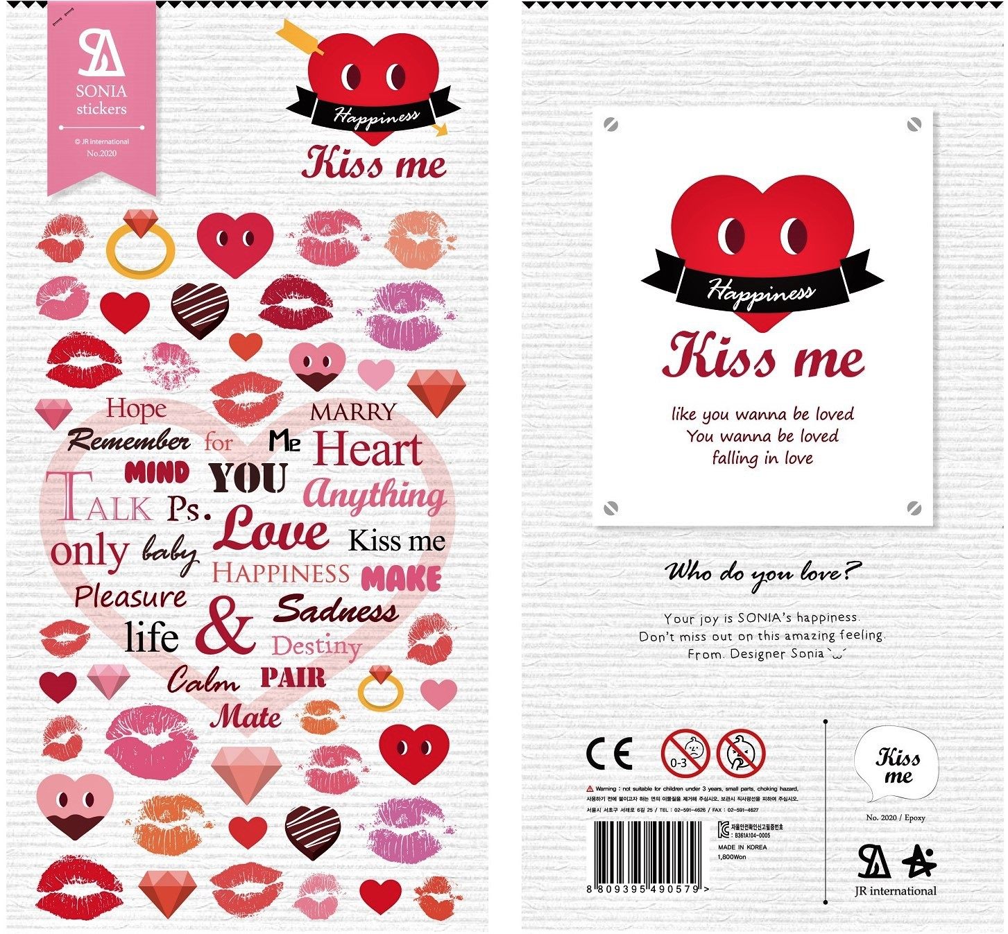 韩国sonia贴纸 kiss me 热恋情侣爱心唇印手机手帐素材diy装饰贴