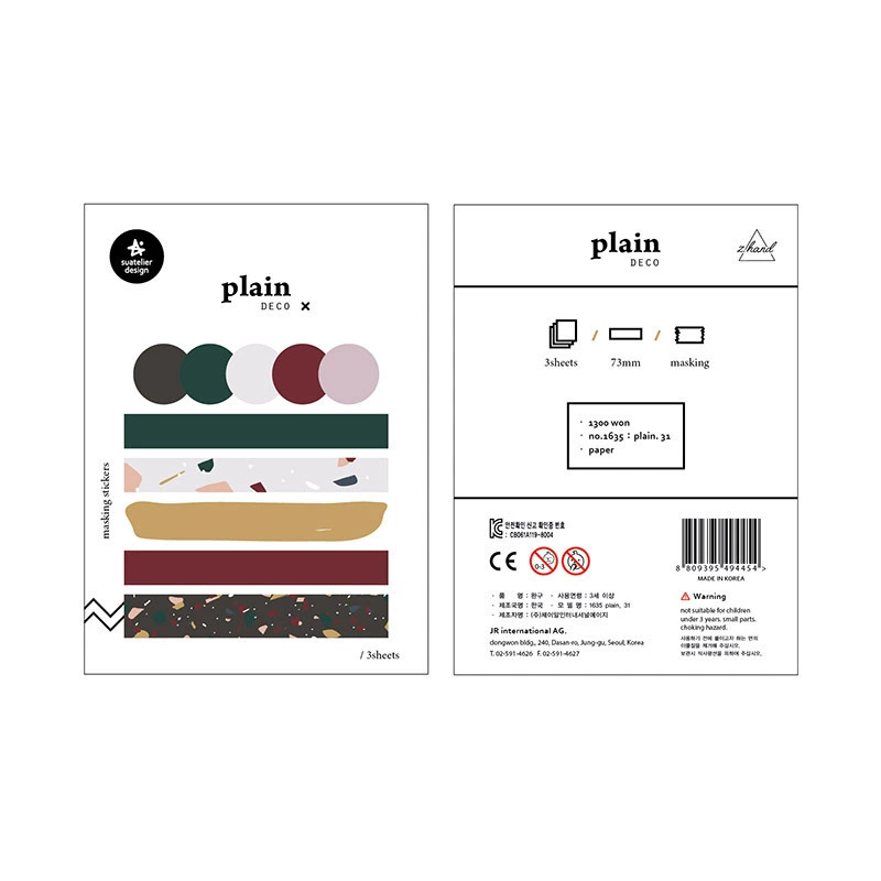 韩国sonia贴纸 plain.31 条形边框圆点标记标签贴手帐装饰贴 3张