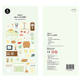 韩国sonia贴纸 grandma home 奶奶家 美好回忆手帐素材装饰贴画