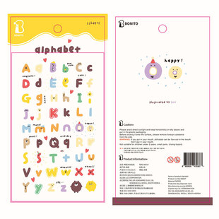 韩国Bonito贴纸 alphabet 可爱动物表情字母表手帐素材装饰贴 2张