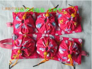 包邮多功能分体艾灸灸器6盒六连六罐不锈钢艾灸盒调温腹部胃部