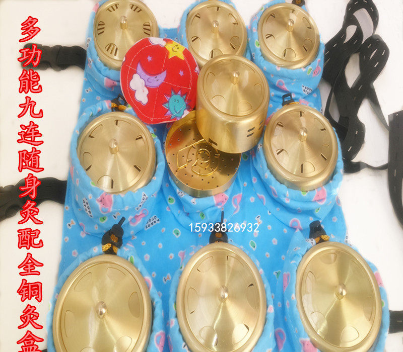 温灸不锈钢灸盒艾灸罐艾灸器艾条