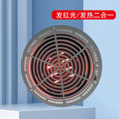 TDP灯头 特定电磁波发光发热头部配件理疗仪烤电烤灯配件带对插线