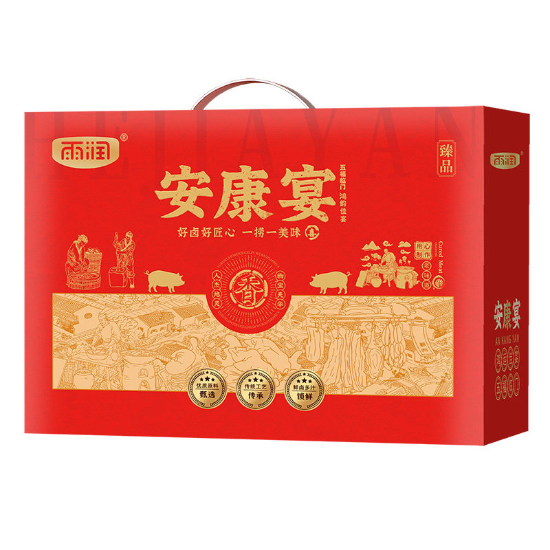 雨润熟食礼盒卤牛肉卤味