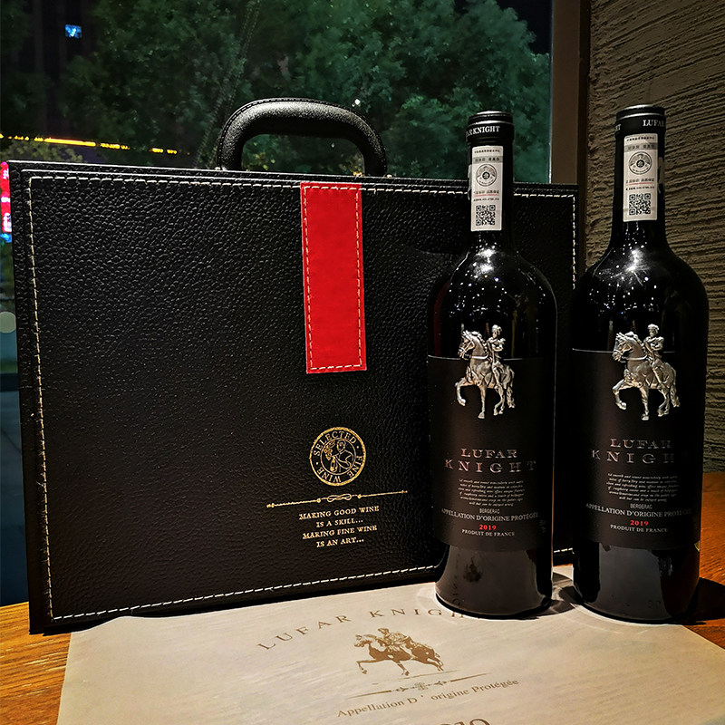 双支礼盒装15度法国原瓶进口红酒干红葡萄酒送礼,酒类,干红静态葡萄酒,淘宝优惠券,粉丝福利购,淘宝优惠卷