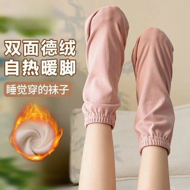 睡觉穿的袜子睡眠袜居家地板袜