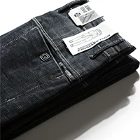 Mùa hè nam mới quần jeans ống suông thẳng nam trung niên kinh doanh eo cao cỡ lớn quần âu - Quần jean quần jean nam đẹp