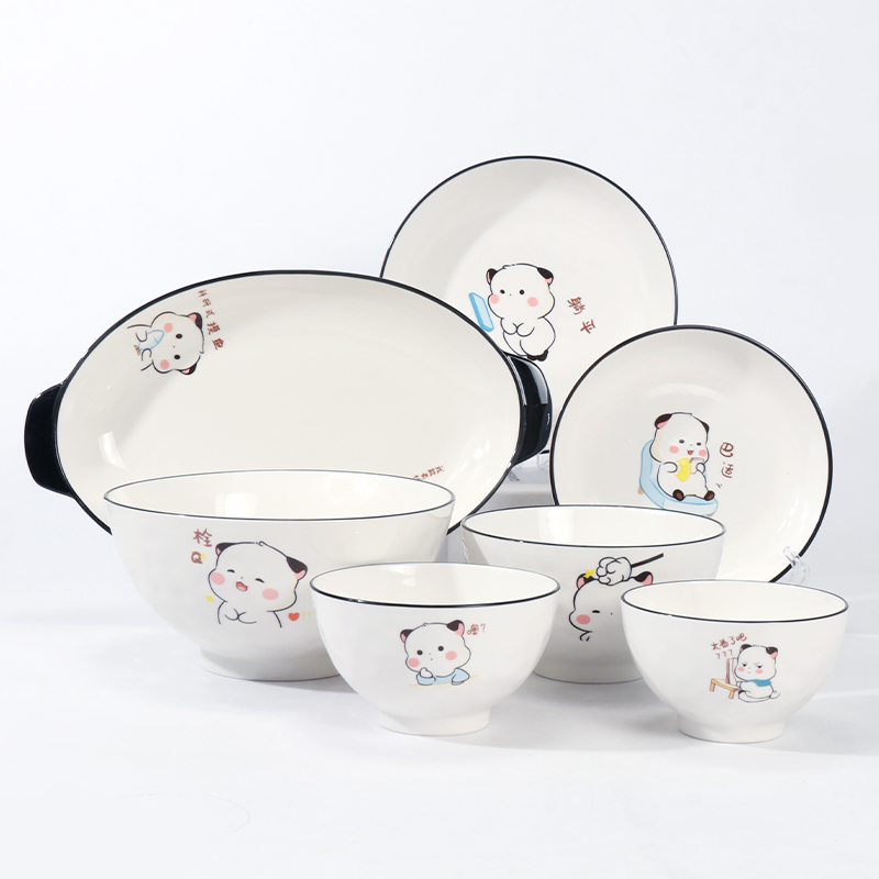 安维娜陶瓷可爱大众碗盘