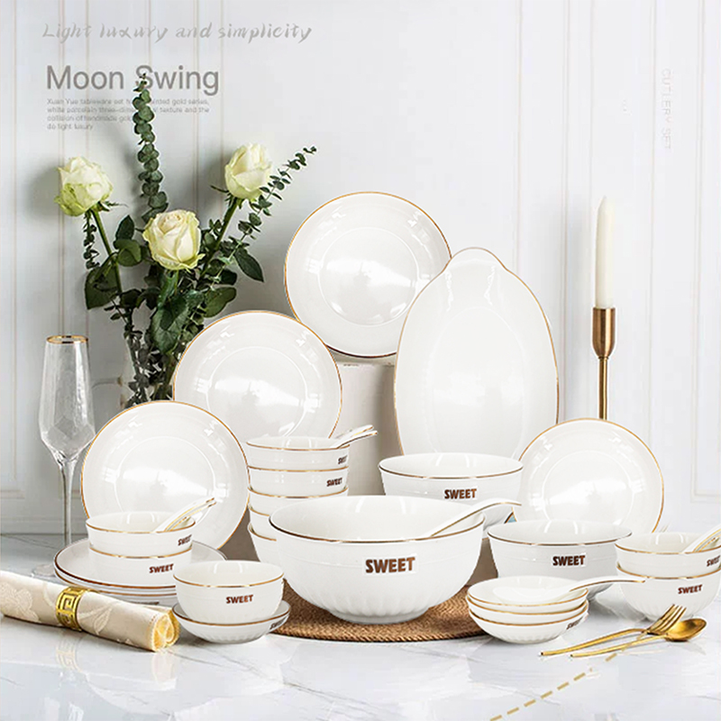 安维娜碗碟套装家用轻奢餐具大汤碗小饭碗陶瓷碗乔迁盘筷组合