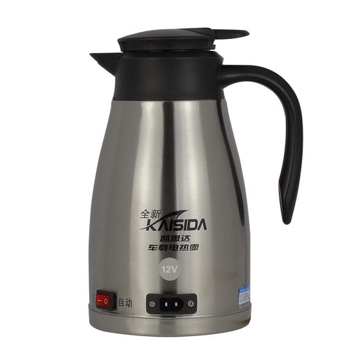 凯思达车载热水壶12V24V水杯不锈钢汽货车用电水壶点烟器烧水自动