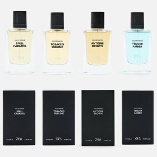 ZARA 尊尚烟草/诱人焦糖/温柔琥珀/复古棕 浓香水 100ML现货秒发