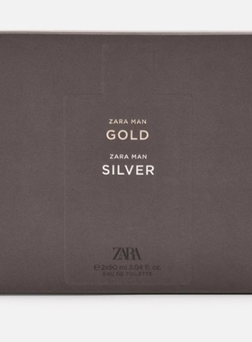 ZARA SILVER+GOLD 飒拉男士银色淡香水+金色淡香水套装正品现货