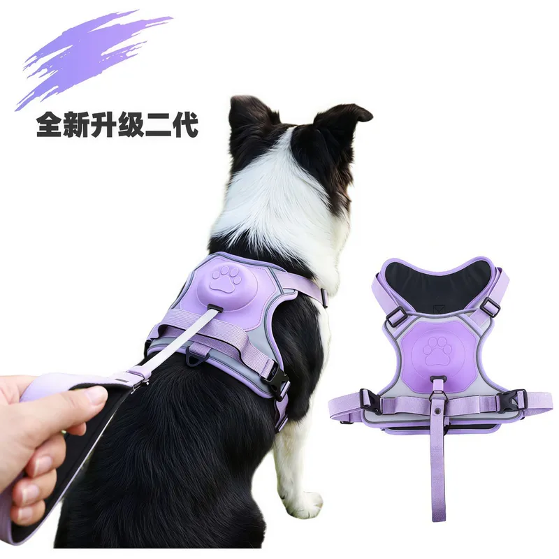 胸背一体防挣脱可伸缩遛狗绳