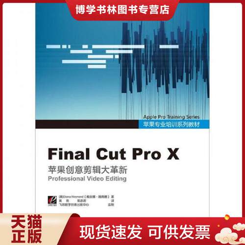珍藏书售价高于定价 九成新以上 套装请咨询