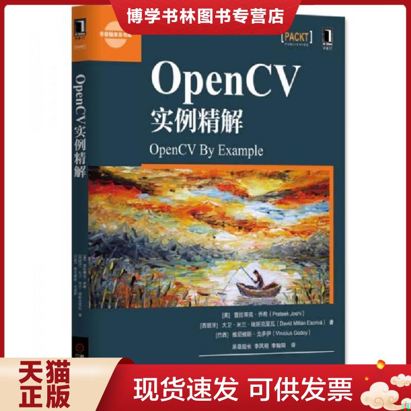 珍藏书售价高于定价 九成新以上 套装请咨询
