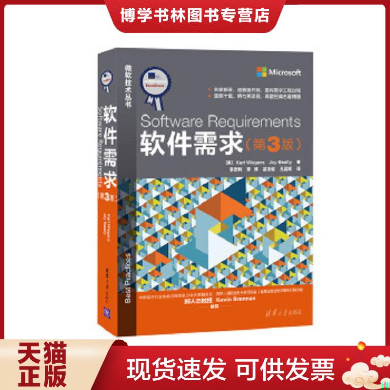 珍藏书售价高于定价 九成新以上 套装请咨询