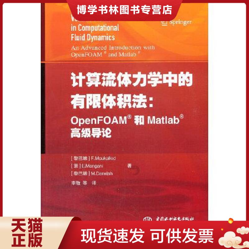 珍藏书售价高于定价 九成新以上 套装请咨询